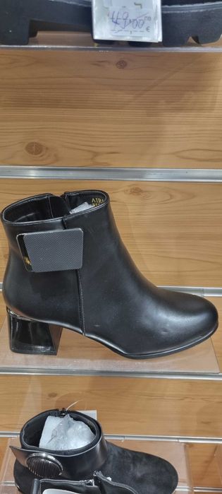 Дамски    боти  matstar номера  36-41