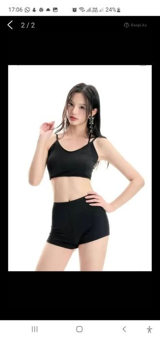 Купальник , тройка