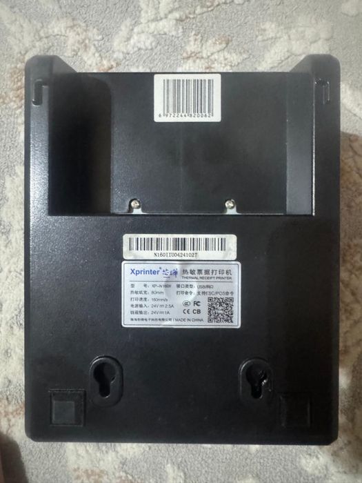 Термопринтер чеков (аппарат)