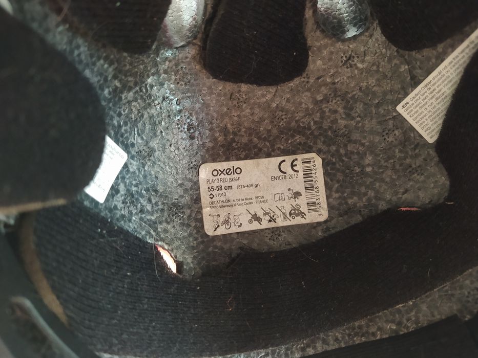 Детски лот от Декарлон/nabaiji/каска oxelo