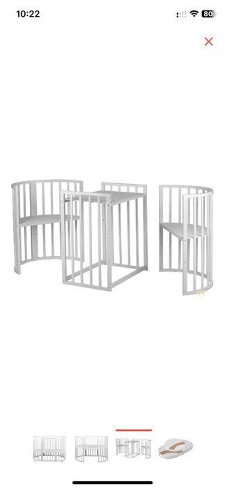 Срочно Продам манеж трансформер