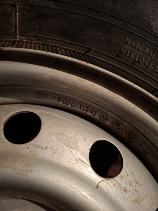 Диска балонымен сатылады