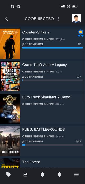 Продам Стим аккаунт