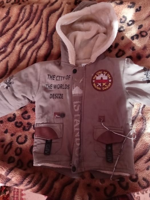 Куртка детская на 1.5-2 годика