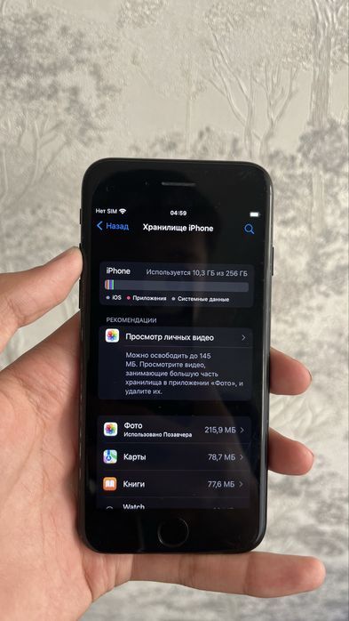 iphone 7 256 гб черный