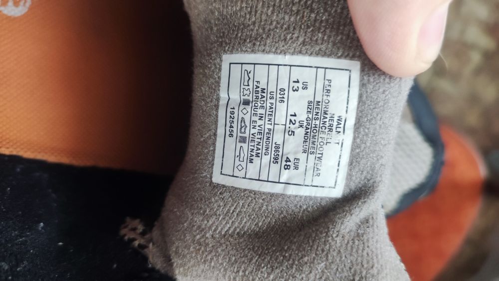 Трекинговые кросовки