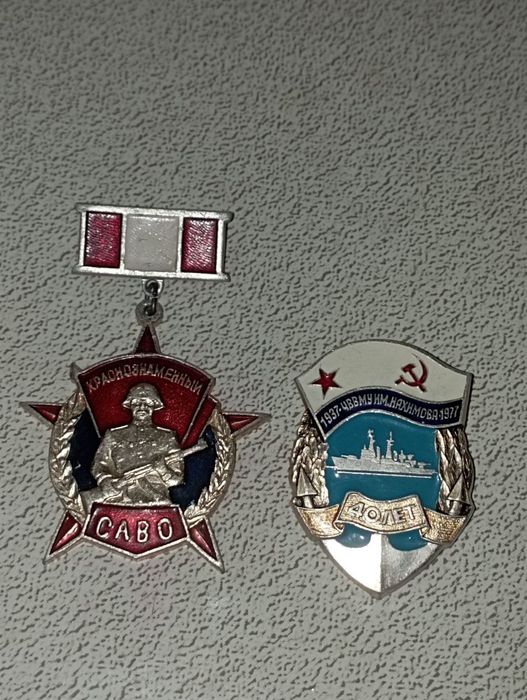 Tanga medal zinachik va antikvar buyumlar hammasi optim sotiladi