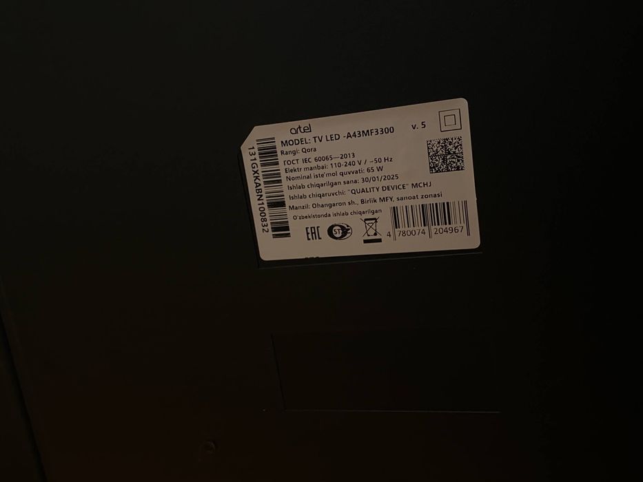 Artel 43 smart tv смарт тв артел 43
