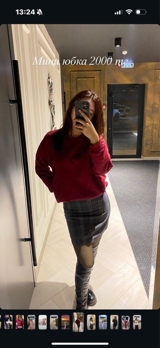 Разгрузка гардероба