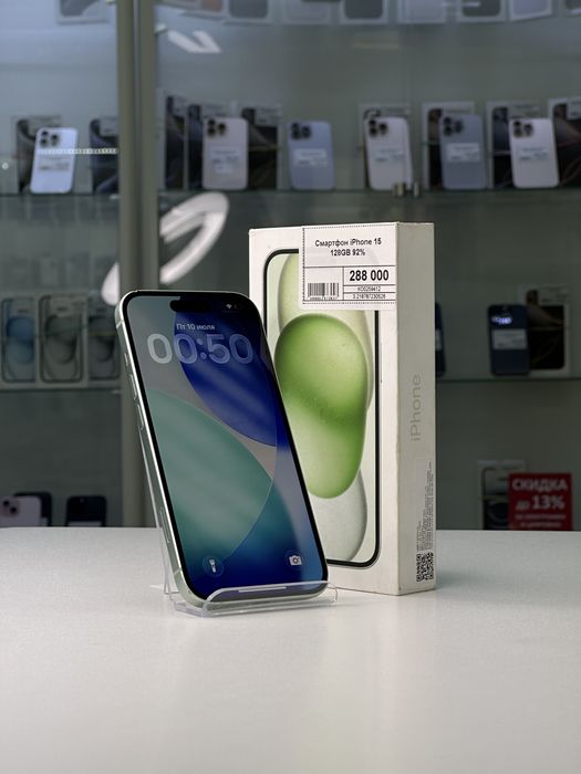 Iphone 15, Айфон 15, Рассрочка, Апорт Маркет