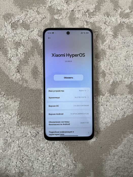 Продам Xiaomi Redmi 13