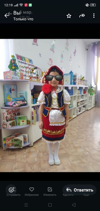 Продам костюм Красная шапочка