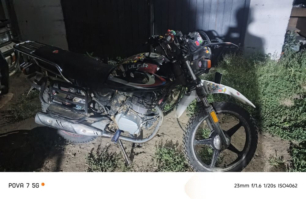 Лтм 150 кубов штанговый