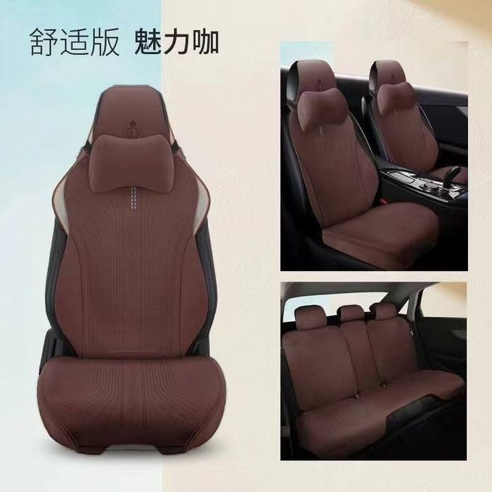 Avto nakidka chihol polik универсальные накидка чехол новый топ byd