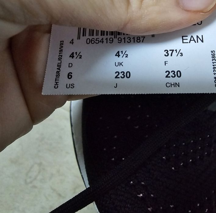 Маратонки ADIDAS ULTRABOOST 22 Heat Rdy