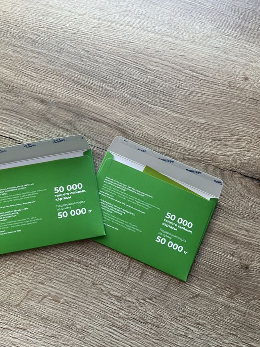 Сертификаты в Mega Silkway