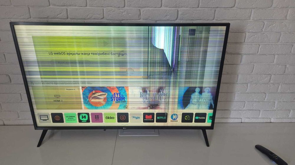 Телевизор LG 50UP76006LC диагональ 127 /50