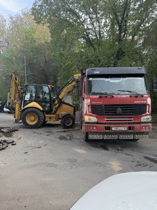 снос дома вывоз мусора хово шакман трактор эксковатор кубовик