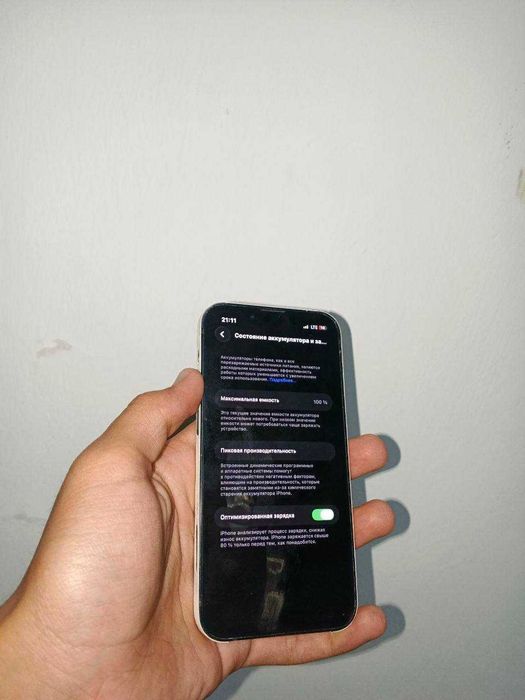 Iphone 13 mini 256 gb