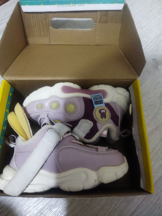 Кроссовки летние осенние