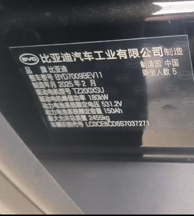 BYD HAN 701 lidarli 2024 kuzov full