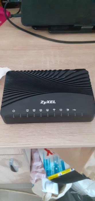 Ruter wireless zyxel