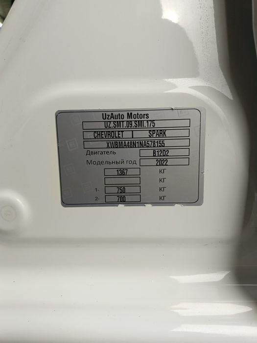 Spark 2022 avtomat 4 elegant plus full