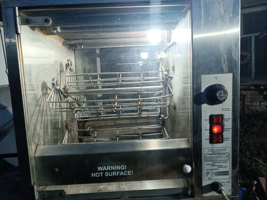 Продам Гриль на 8  тушек