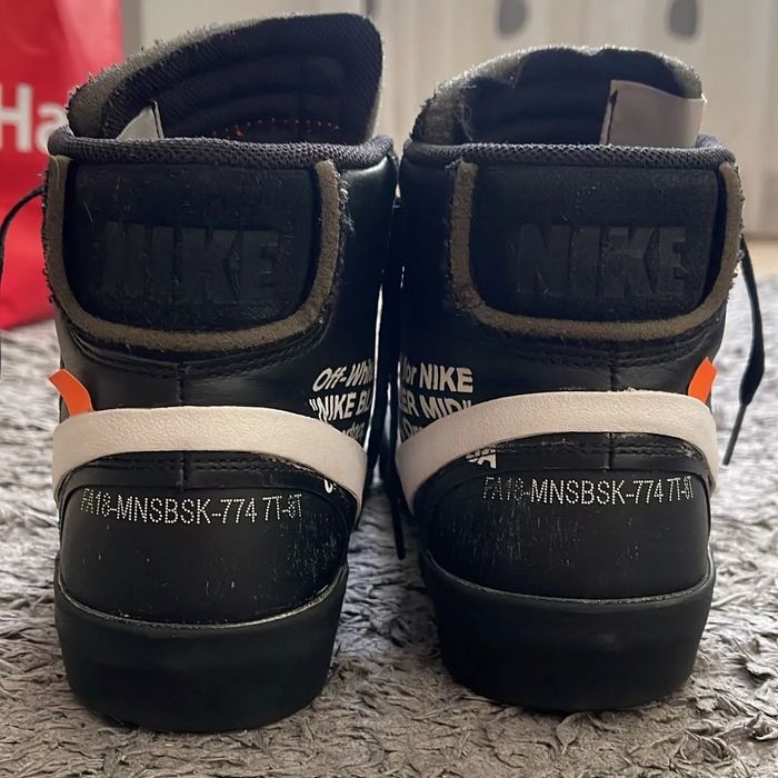 Nike x Off White Blazer