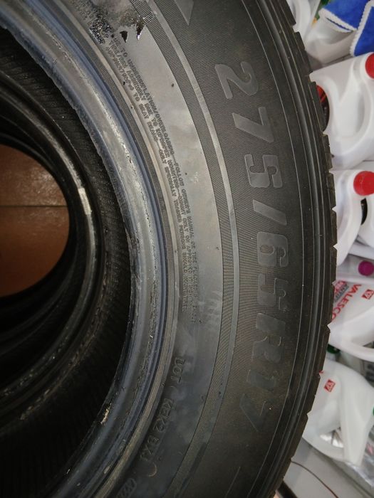 Продаётся резина 17