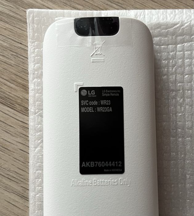 Дистанционно LG НОВО