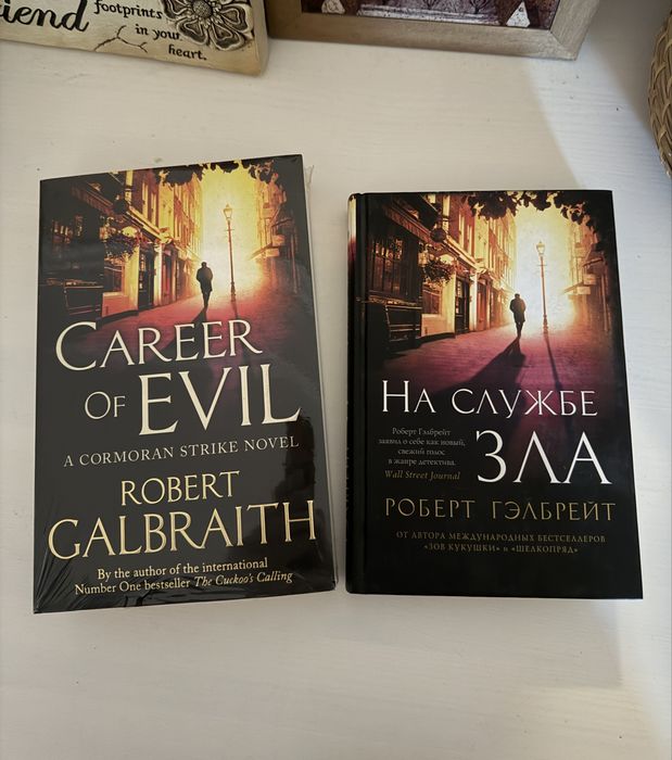 Книги новые и б/у