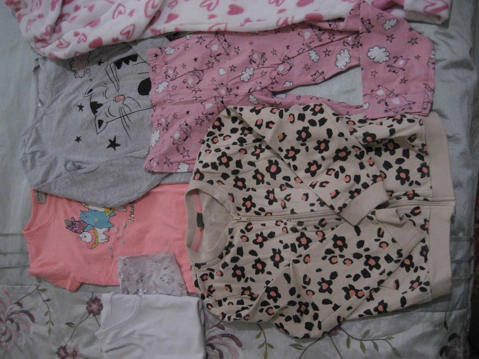 Якета за сестри и бански