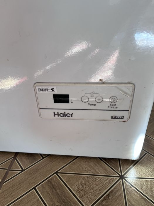 Продам морозильник