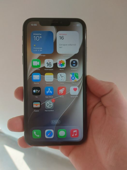 Iphone 11 64/72%