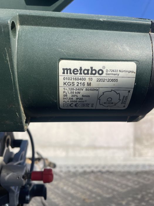 Настолен циркуляр МЕТАБО