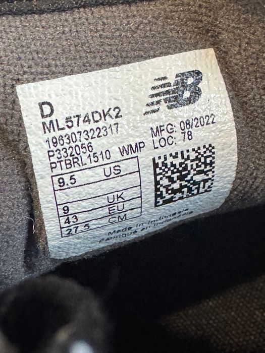 New Balance Сникърси ML574DK2.