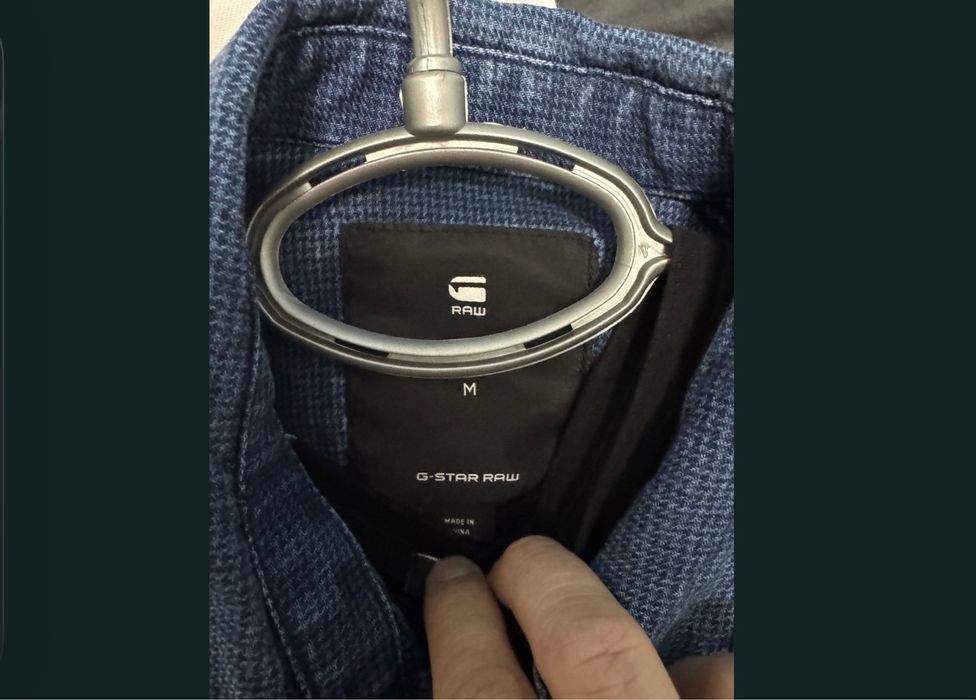 Риза   G-star raw