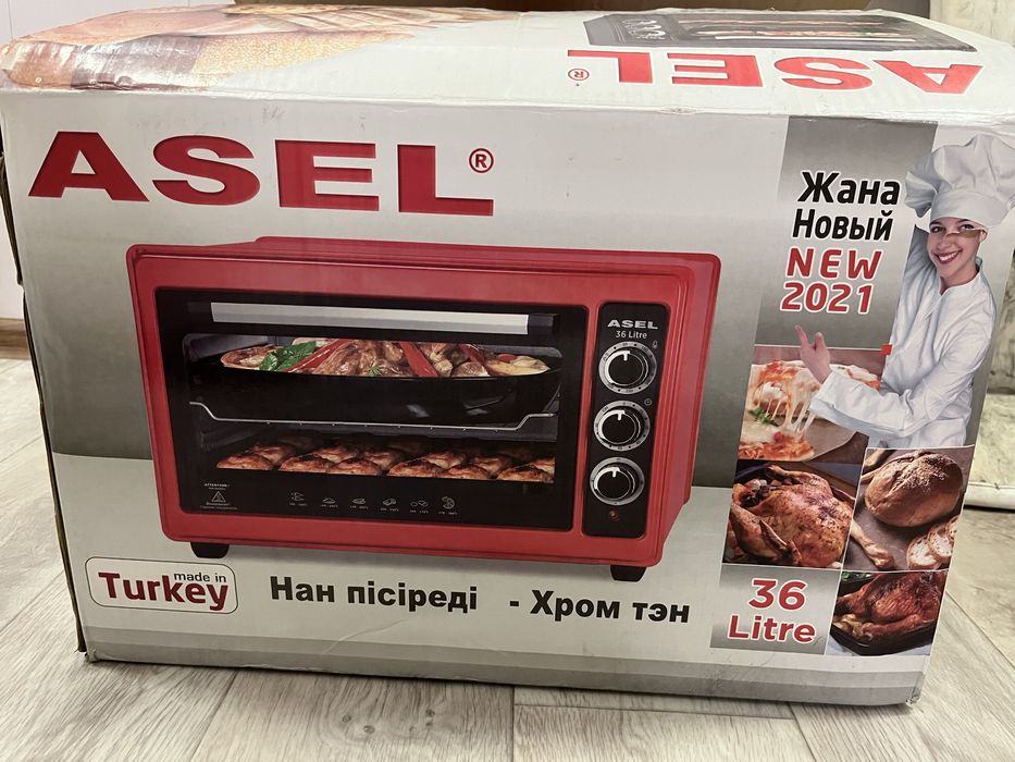 Продам духовку ASEL
