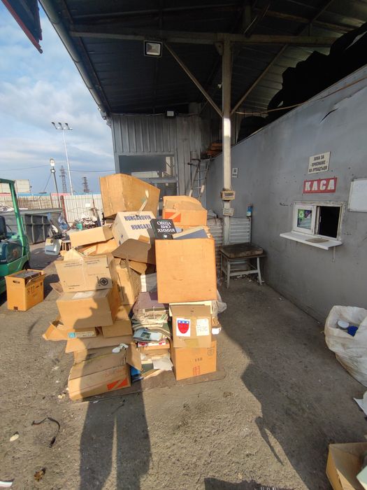 ТРАНСПОРТ,Товар,Пренос,Строителни отпадъци;СКЛАДИРАНЕ, склад,ПРОМО