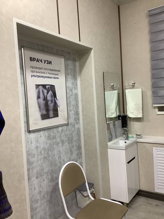 Действующая многопрофильная частная клиника. Первая линия.  Новза.