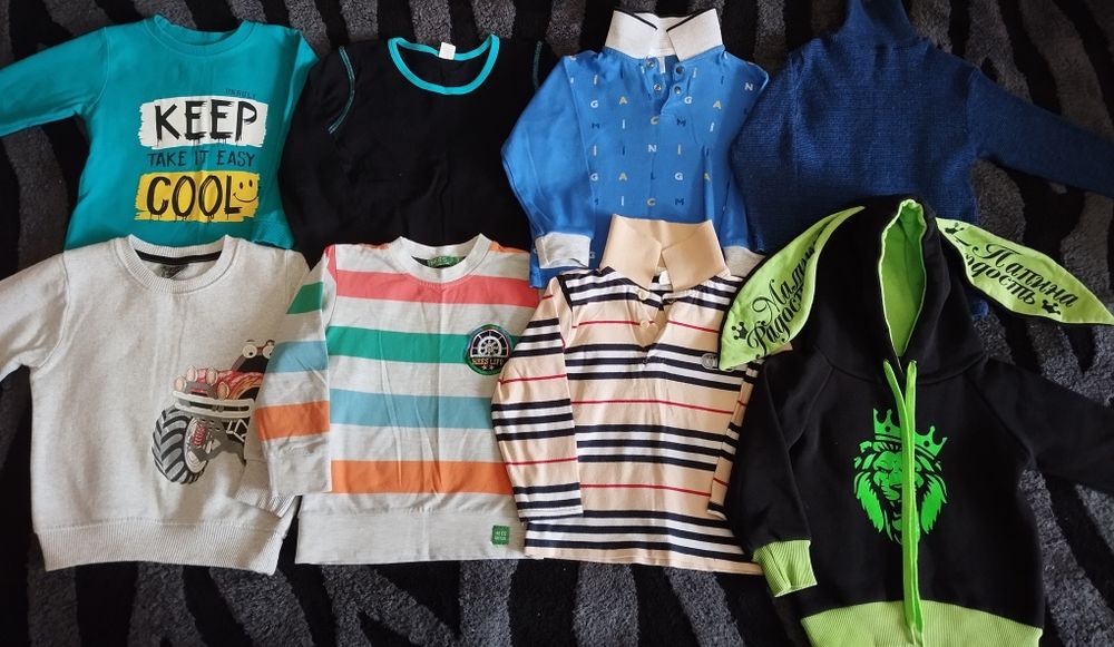 Пакеты вещей . .