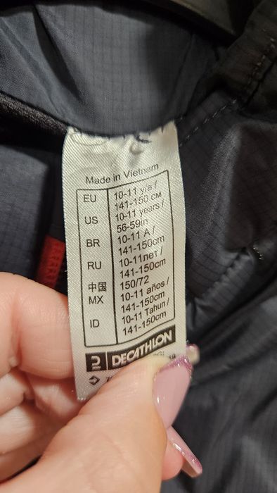 Детски елек  ръст  141 / 150