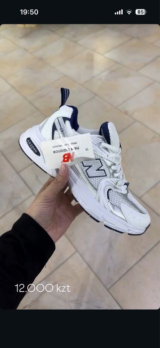 Кроссовки NB