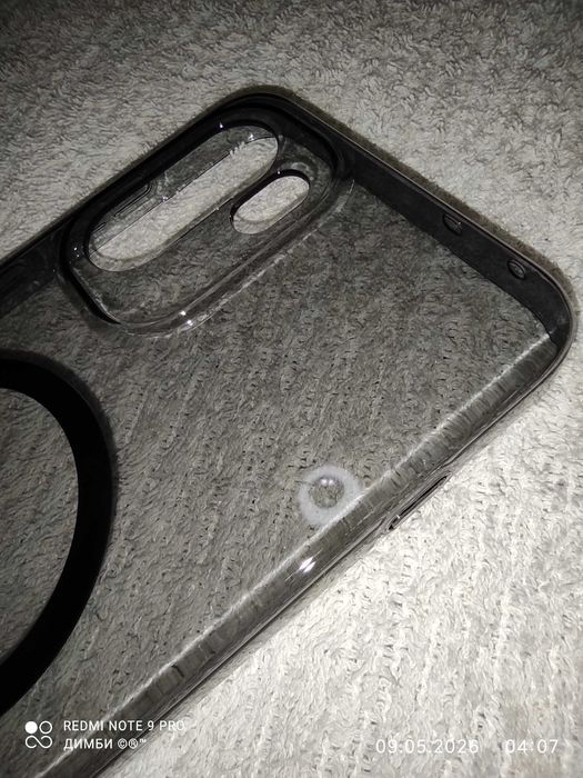 СПЕЦИАЛНО ИЗРАБОТЕН кейс гръб за OnePlus 15R