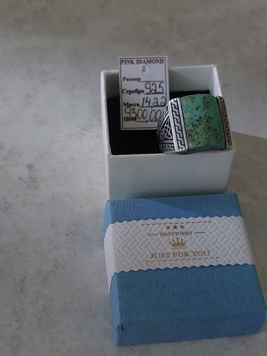 Мужское Серебро 925 пр