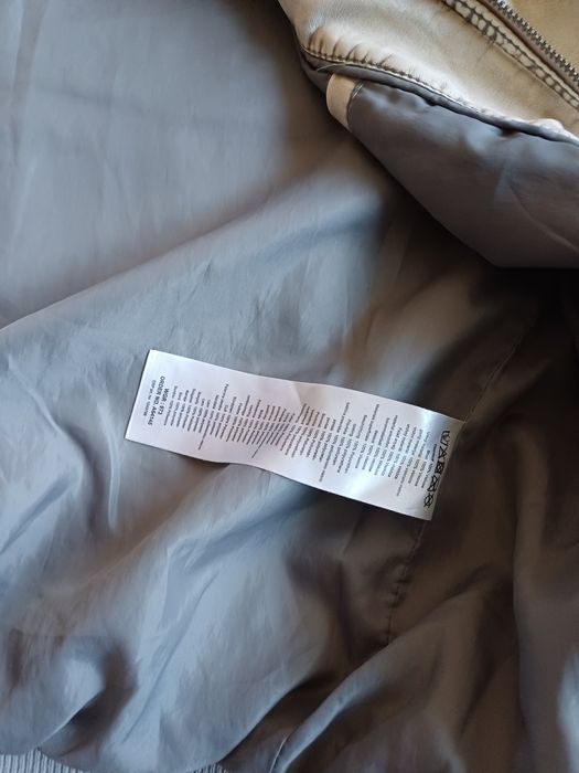 Мъжко кожено яке