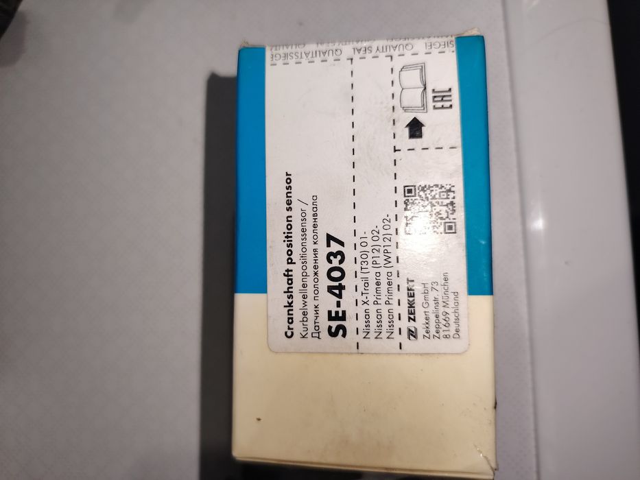 Датчики коленвала распредвала