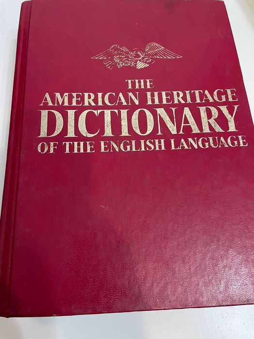 The American Heritage Dictionary William Morris (Editor) - STARE BUNA