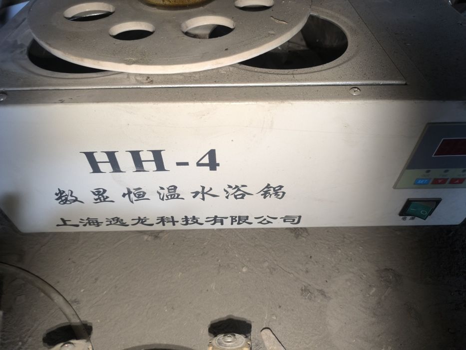 Лабораторное оборудование HH-4